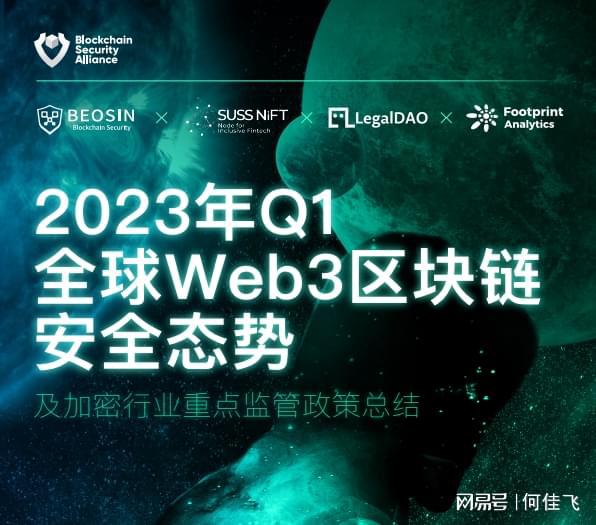 香港资料大全正版资料2024年免费,稳妥解答解释落实_集成版3.53.33