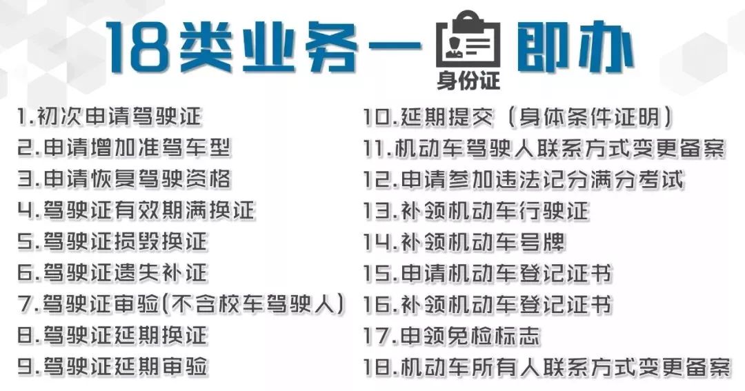 一肖一码100%准免费公开  ,确保成语解释落实的问题_娱乐版305.210