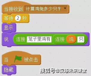 奥门开奖结果+开奖记录2024年资料网站,实力解答解释落实_增强版34.22.52