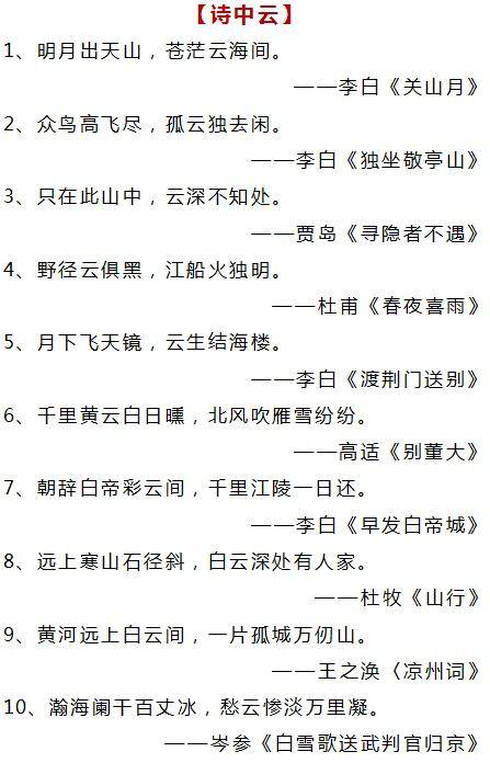 新澳天天开奖资料大全105,正确解答落实_经典版172.312