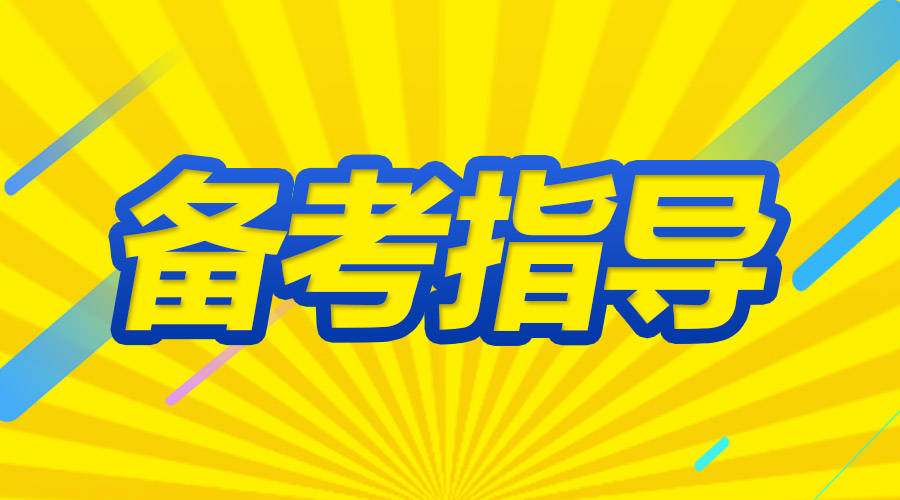 免费资料大全,最新热门解答落实_粉丝版345.372