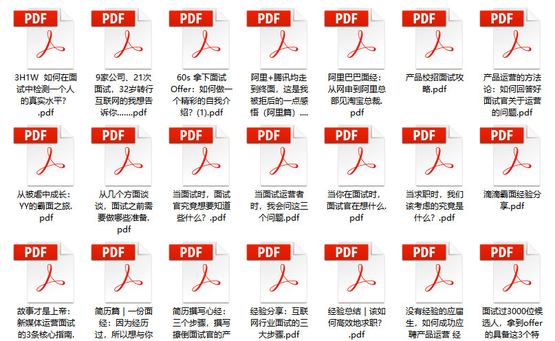 2024年11月12日 第3页