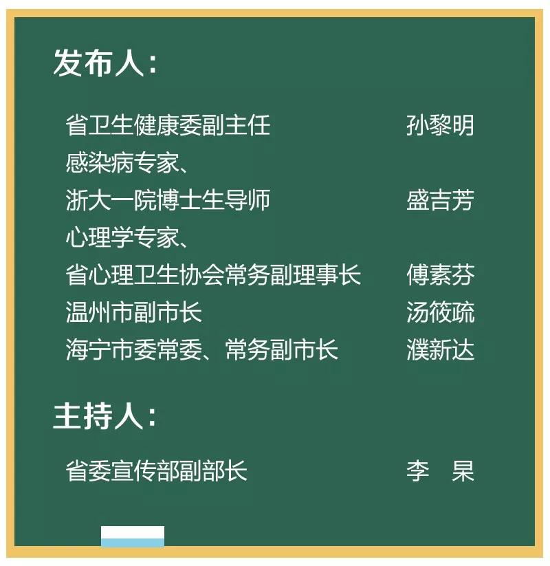 澳门一码一肖100准今期指点,诠释解析落实_专业版150.205