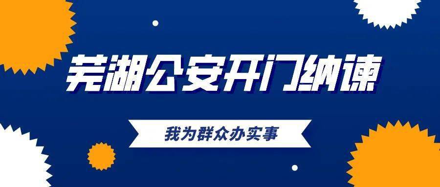 新奥门免费资料挂牌大全,诠释解析落实_极速版49.78.58