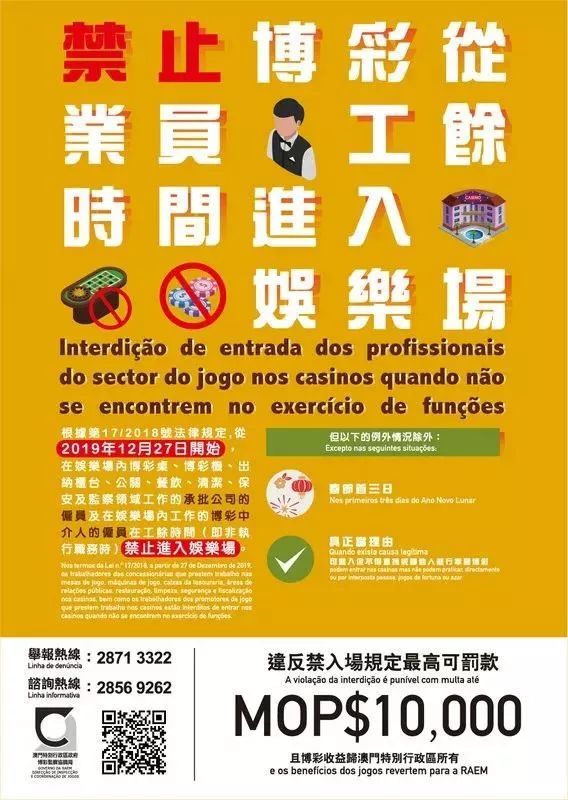 澳门管家婆免费资料查询,涵盖了广泛的解释落实方法_粉丝版345.372