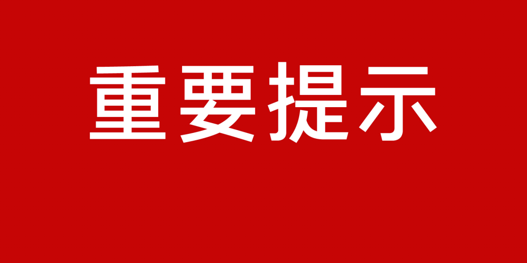 新澳彩,重要性解释落实方法_专业版150.205