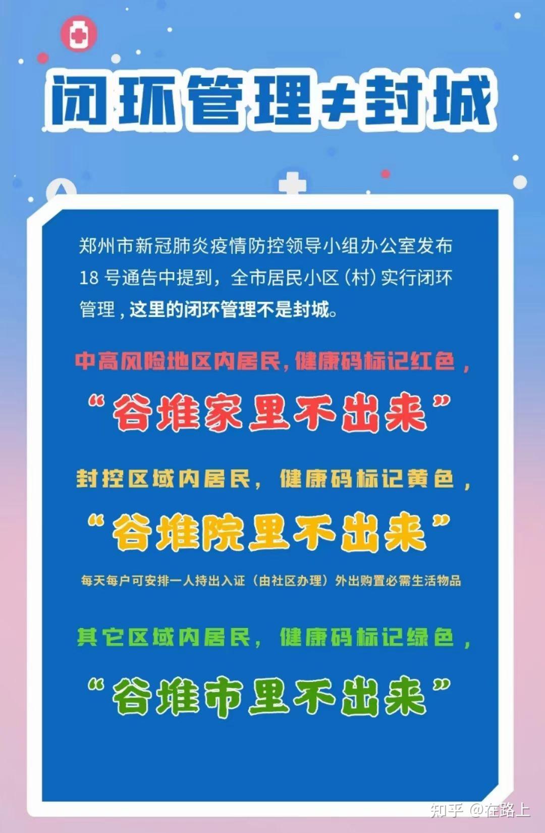 新澳天天开奖资料大全三中三,广泛的关注解释落实热议_经典版172.312