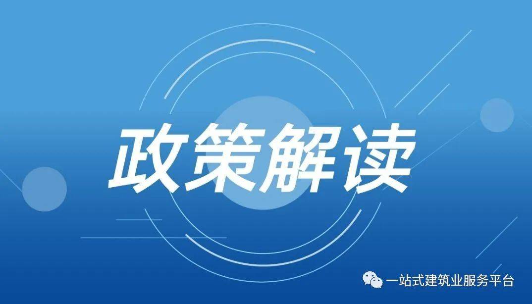 新澳门最精准正最精准龙门,效率资料解释落实_豪华版180.300