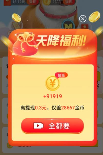 一肖一码100%  ,收益成语分析落实_粉丝版345.372