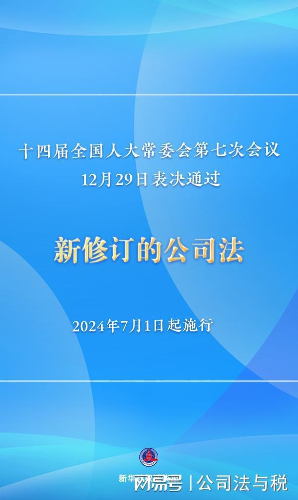 澳门管家婆一句话,机构预测解释落实方法_精英版201.124