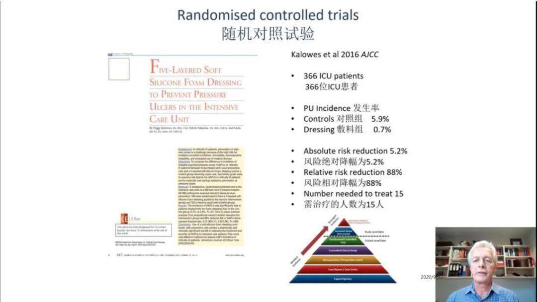 澳门最准的资料免费公开,未来解答解释落实_精巧版26.78.22