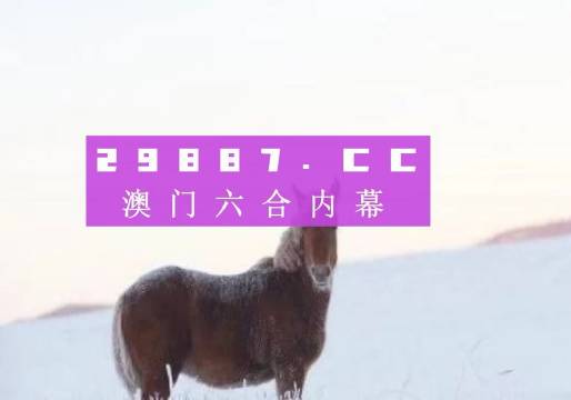 澳门一肖一码一一特一中厂,职业解答解释落实_时尚版11.16.27