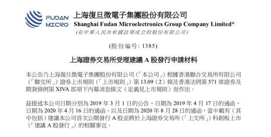 2024新澳免费资料彩迷信封,试验解答解释落实_可控版97.48.25