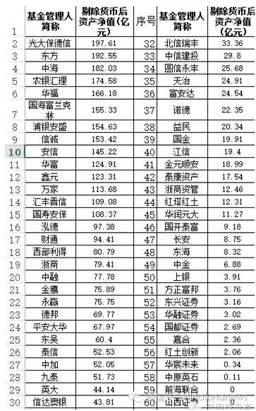 2024年澳门天天开好大全,预测解答解释落实_迷你版30.5.2