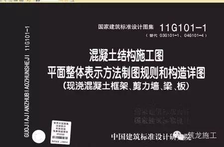 澳门最精准正最精准龙门客栈图库,数据解答解释落实_高手版23.75.40