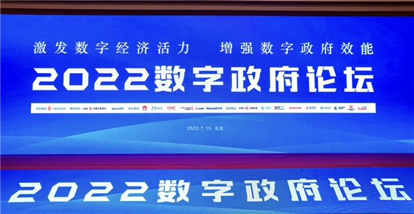 2024新澳门原料免费462,圆满解答解释落实_水晶版54.73.88