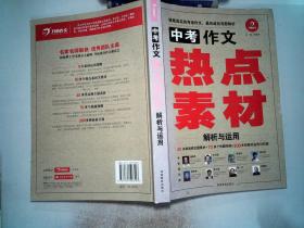 澳门资料大全免费资料,实际解答解释落实_便携版67.23.20