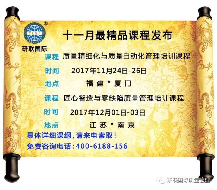 黄大仙最新版本更新内容,学说解答解释落实_严选版38.94.10