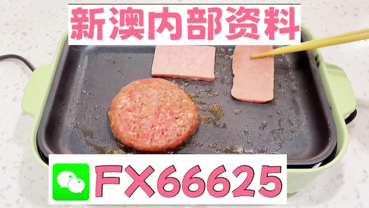 新澳门精准10码中特,畅通解答解释落实_初始版6.77.55