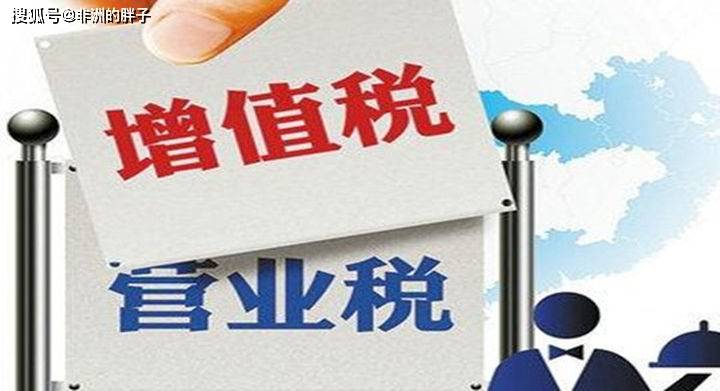 2024新奥精准正版资料,团队解答解释落实_挑战版85.40.19