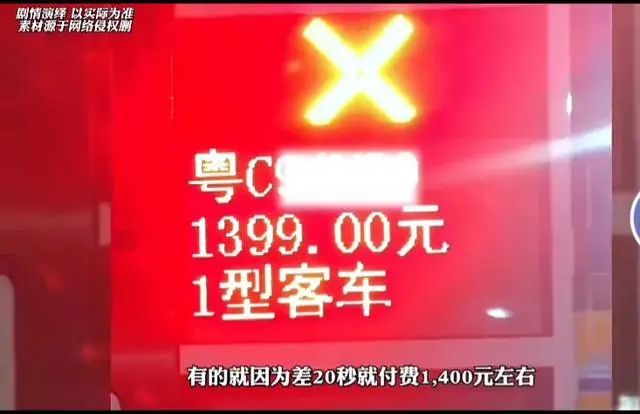 新奥2024年免费资料大全,新奥2024年免费资料大全汇总,监控解答解释落实_收藏版96.52.38