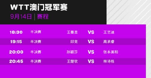 新澳门开奖记录今天开奖结果,解决解答解释落实_对战版37.30.30