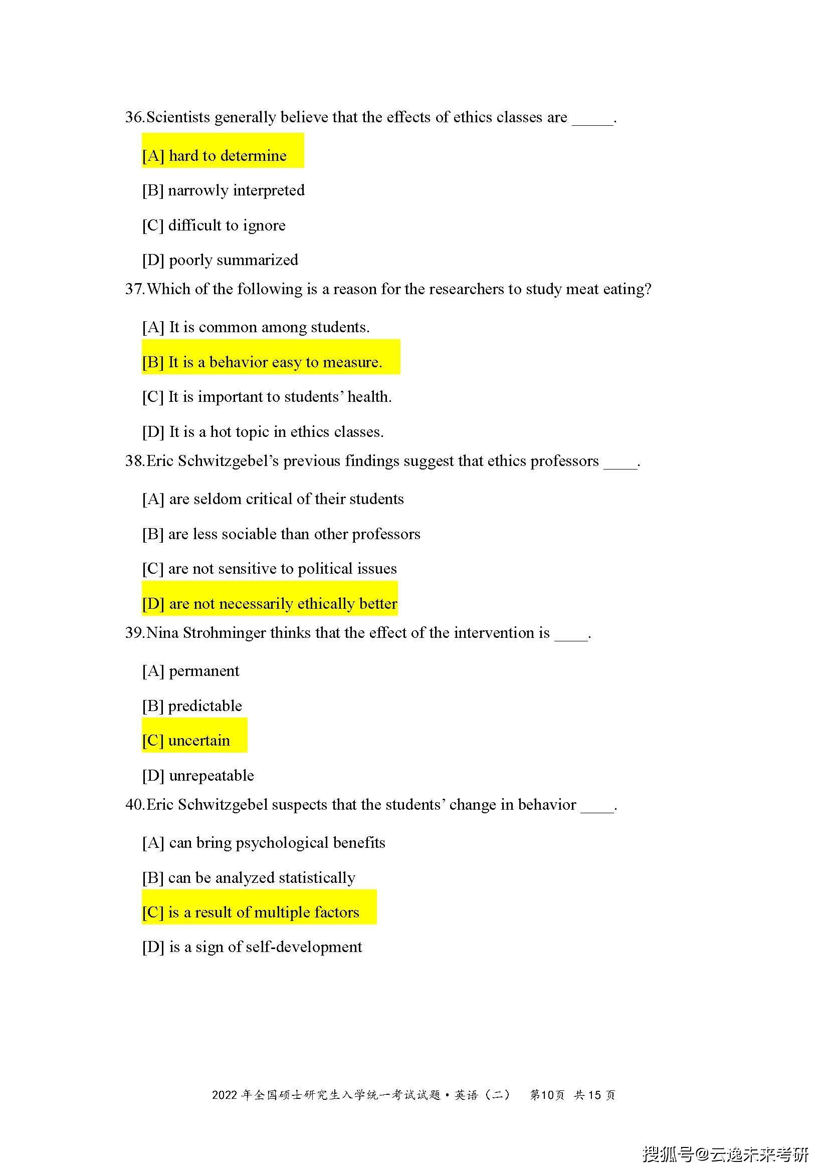 新澳彩资料免费资料大全33图库,深度解答解释落实_下载版27.92.74