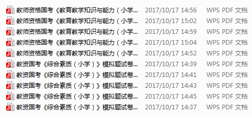 9944cc天下彩正版资料大全,批判解答解释落实_运动版31.83.76