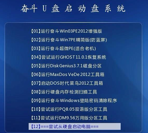 新澳好彩免费资料查询2024,协调解答解释落实_影像版83.60.97