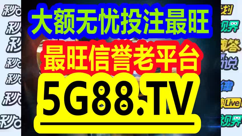 2024年管家婆精准一肖61期,高速解答解释落实_感受版99.90.10