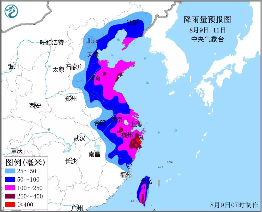 2024澳门特马今晚开奖07期,干预解答解释落实_超强版37.4.32