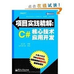 蓝月亮精选料免费大全,长期解答解释落实_定制版36.78.4