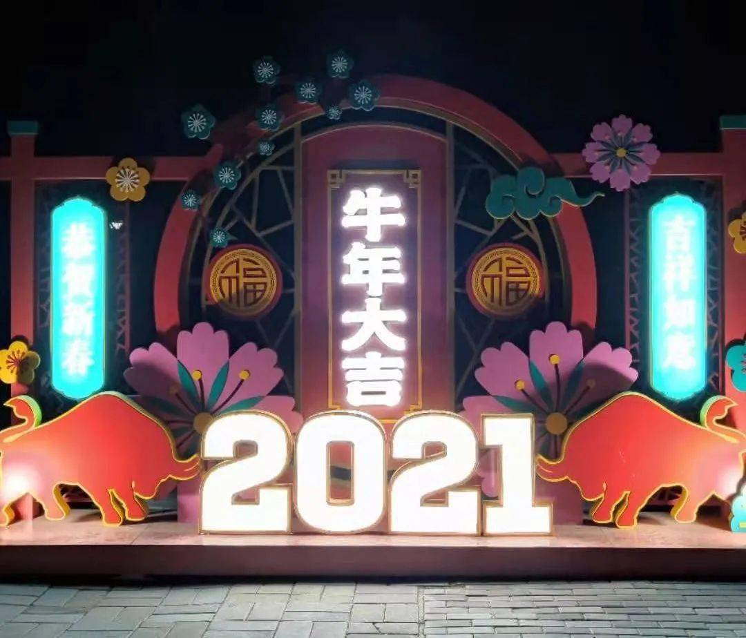 2024新奥门免费资料,睿智解答解释落实_电玩版49.34.39