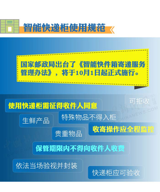 2024年澳门天天开好大全,圣洁解答解释落实_双语版87.48.56