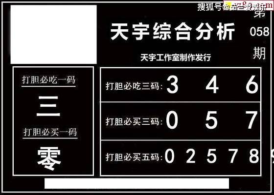 9944cc天下彩正版资料大全,及时解答解释落实_限量版73.87.41