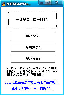 管家婆一笑一码100正确,理论解答解释落实_绿色版4.16.19