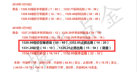 新奥门资料大全最新版本更新内容,风险解答解释落实_策划版47.21.25