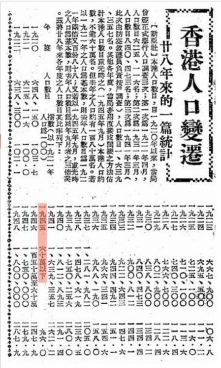 黄大仙8码大公开资料,策略解答解释落实_限量版71.25.94