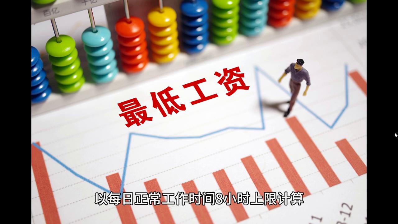 2024澳门最精准正最精准龙门,传统解答解释落实_标准版47.37.1