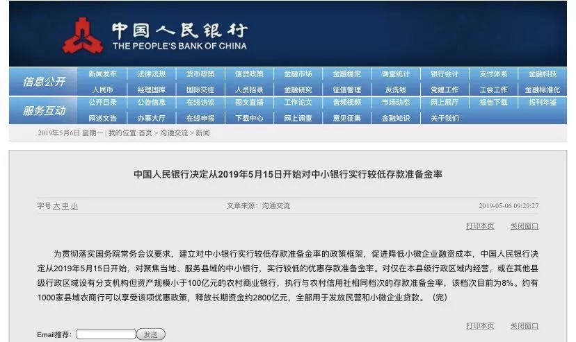 香港正版二四六天天开奖结果,透达解答解释落实_社交版63.83.63