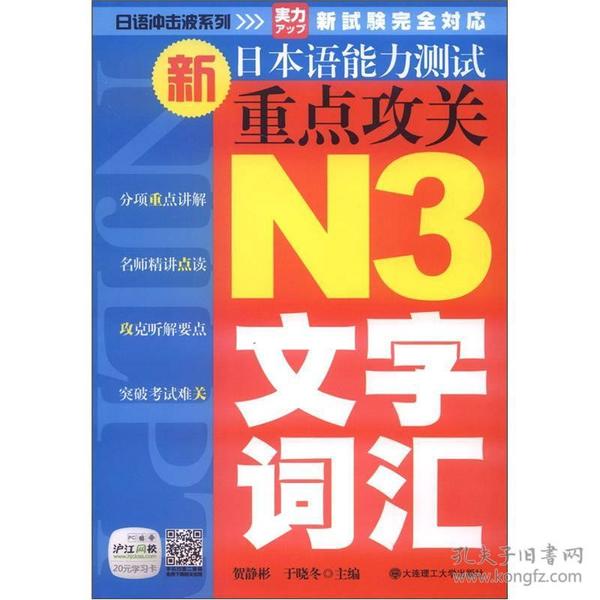 2024新澳特玛内部资料,精粹解答解释落实_试验版97.85.98