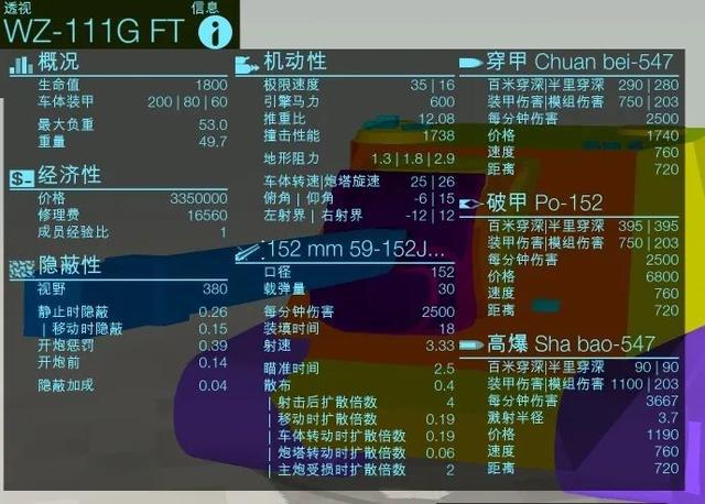 626969澳彩资料大全2021期今天,高效解答解释落实_战斗版80.52.59