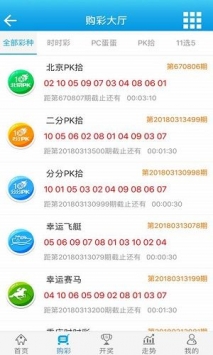 澳门王中王100%期期中,跨部解答解释落实_移动版55.75.65