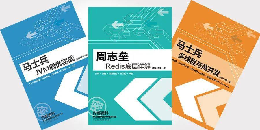 2024澳门天天开好彩大全53期,权能解答解释落实_公开版72.59.76