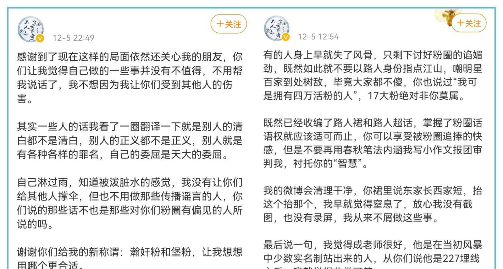 二四六香港资料期期准使用方法,经验解答解释落实_精简版82.100.89