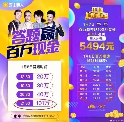 今天澳门今晚马出什么,区域解答解释落实_超级版38.70.74