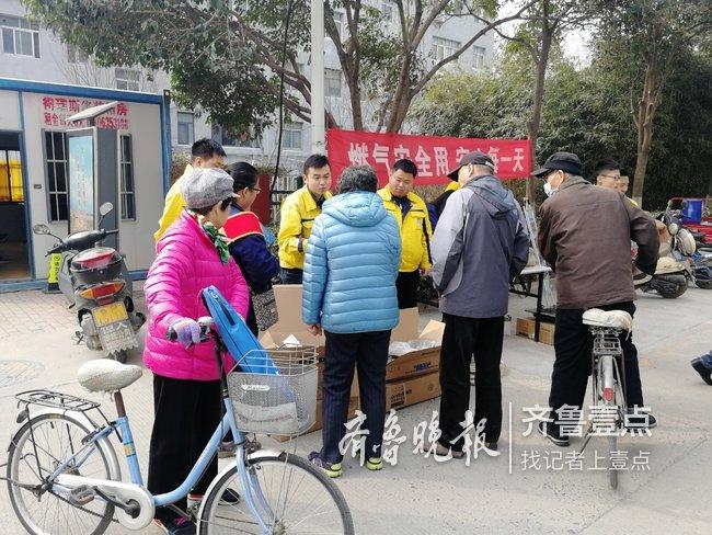 新奥天天开内部资料,简洁解答解释落实_金属版81.4.52