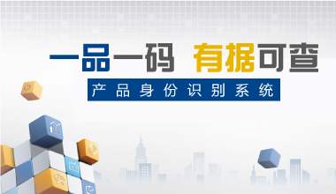 澳门一码一肖100准今期指点,睿智解答解释落实_剧情版34.69.66