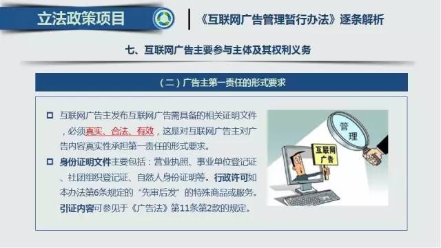 新奥天天免费资料大全,重视解答解释落实_领航版50.12.85