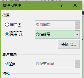 2024年12月2日 第10页